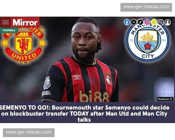 专家指出 曼市双雄在商业开发领域的竞争已延伸至国际赛场 专家指出 曼市双雄在商业开发领域的竞争已延伸至国际赛场